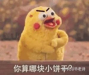 麦硒康是什么产品（麦硒康骗局）-硒宝网