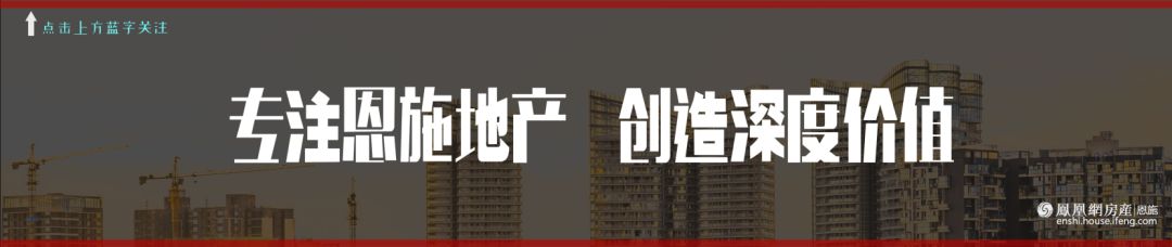 利川多仁多硒产品(仁和药业富硒水)-硒宝网