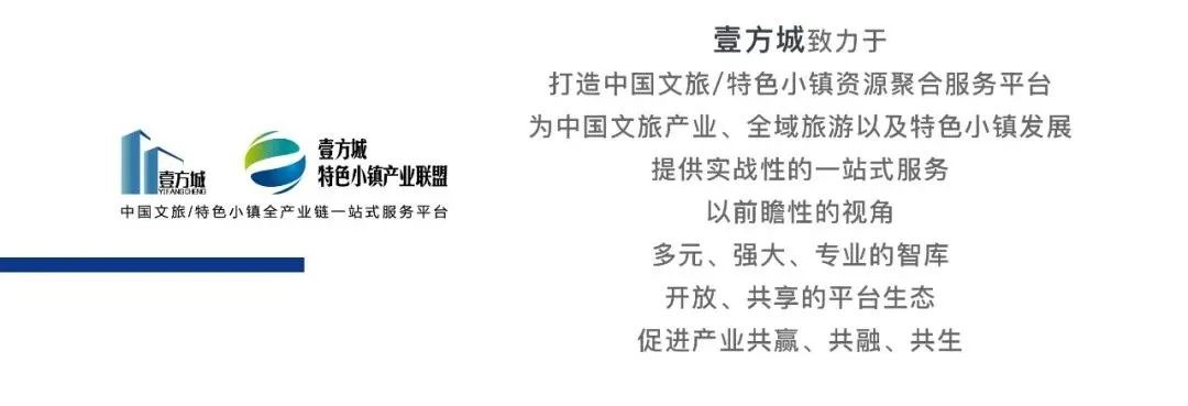 利川多仁多硒产品(仁和药业富硒水)-硒宝网