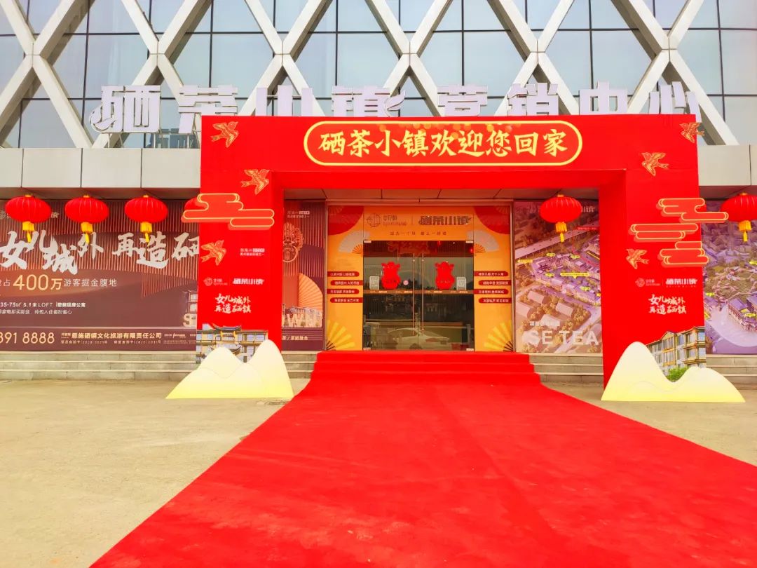 利川多仁多硒产品(仁和药业富硒水)-硒宝网