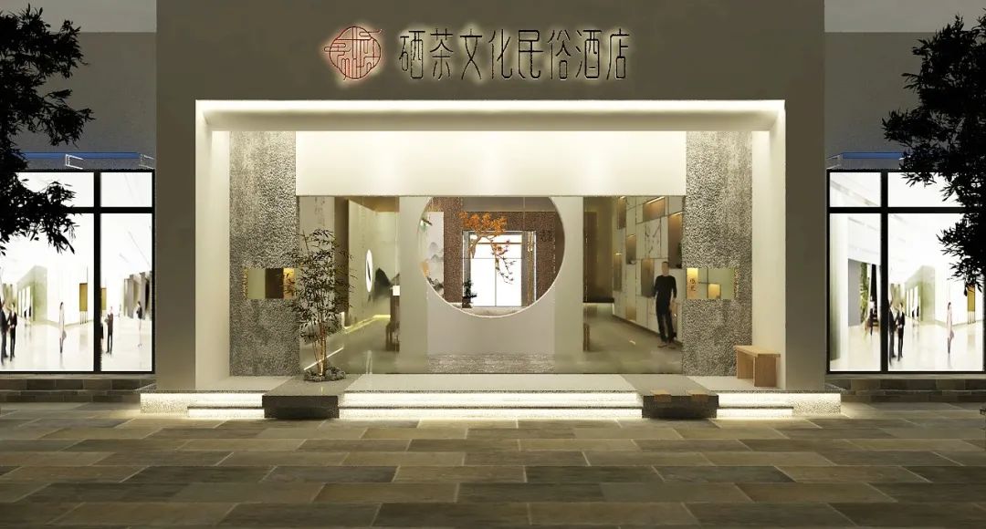 利川多仁多硒产品(仁和药业富硒水)-硒宝网