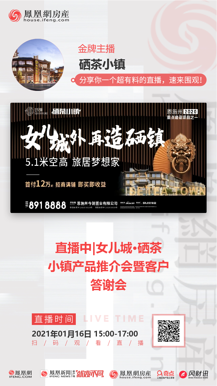 利川多仁多硒产品(仁和药业富硒水)-硒宝网