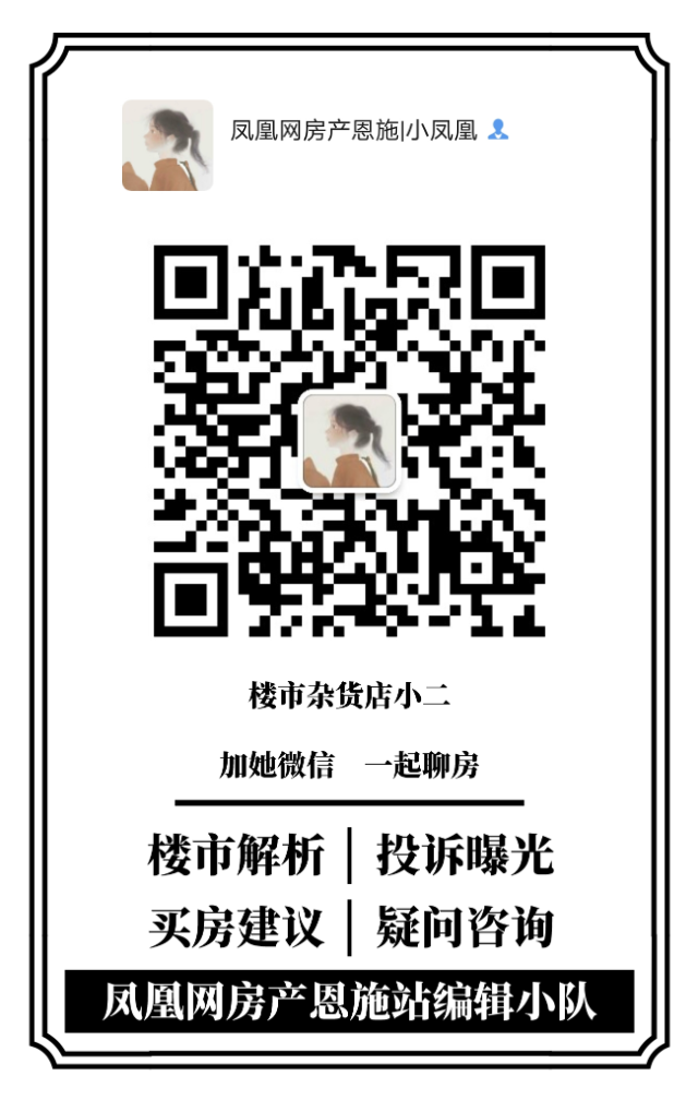 利川多仁多硒产品(仁和药业富硒水)-硒宝网