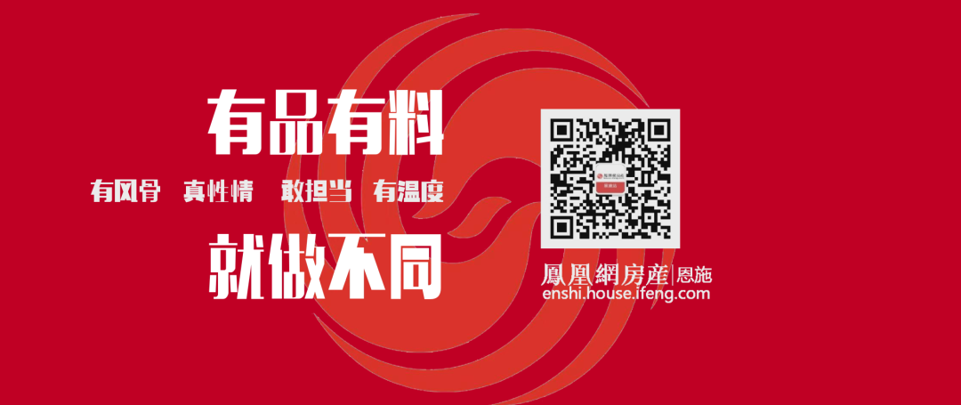 利川多仁多硒产品(仁和药业富硒水)-硒宝网