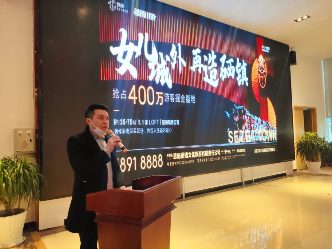 利川多仁多硒产品(仁和药业富硒水)-硒宝网