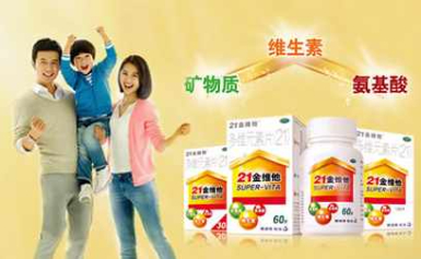 民生药业产品之硒(国产药用硒片)-硒宝网