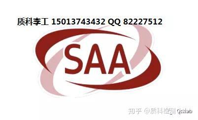 澳大利亚含硒产品（澳大利亚硒片的作用）-硒宝网