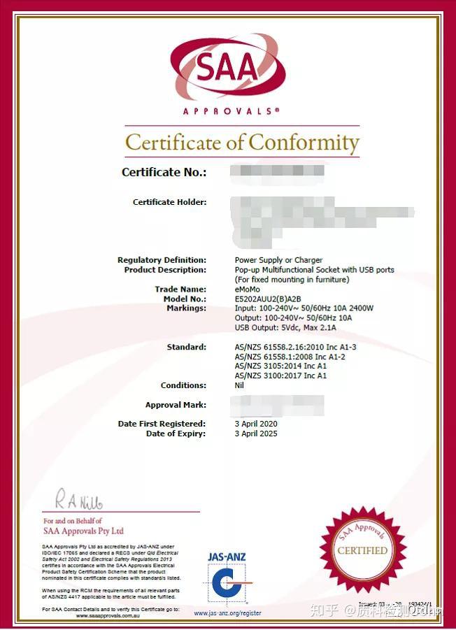 澳大利亚含硒产品（澳大利亚硒片的作用）-硒宝网