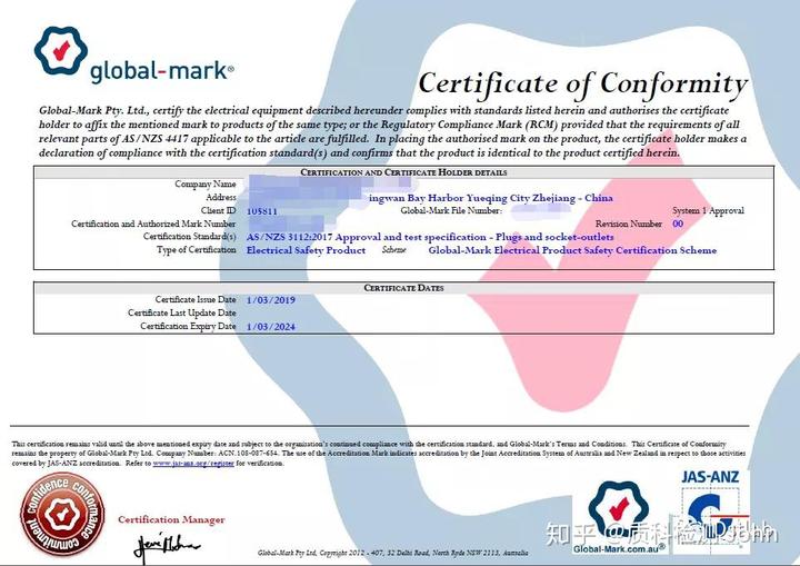 澳大利亚含硒产品（澳大利亚硒片的作用）-硒宝网