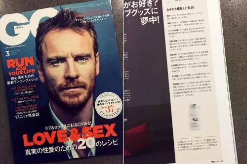 含硒高的安利产品（安利产品含硒的营养品有可哪些）-硒宝网