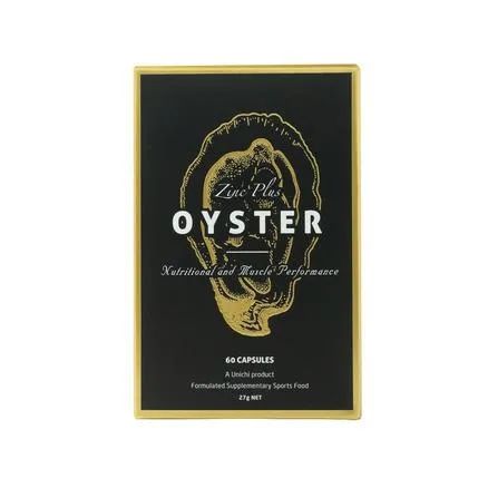 含硒高的安利产品（安利产品含硒的营养品有可哪些）-硒宝网