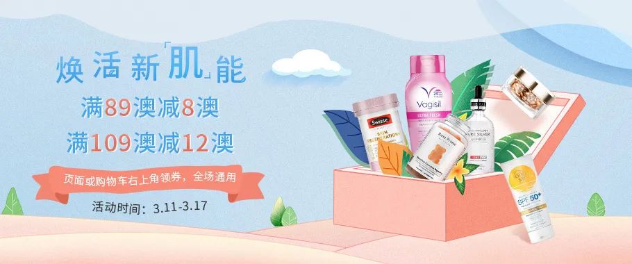 含硒高的安利产品（安利产品含硒的营养品有可哪些）-硒宝网