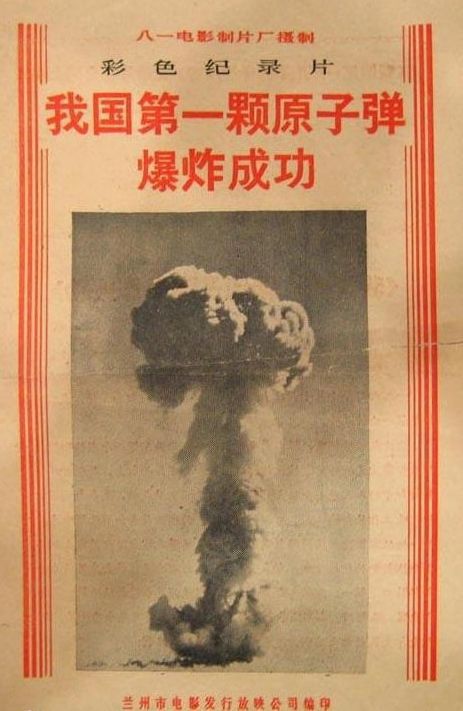 硒化铅检测器产品(铅器检测化产品硒含量高吗)-硒宝网