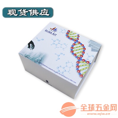 硒化铅检测器产品(铅器检测化产品硒含量多少)-硒宝网