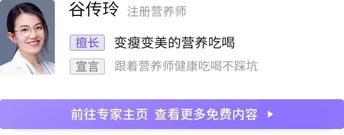 补钙蔬菜（蔬菜补钙有哪些）-硒宝网