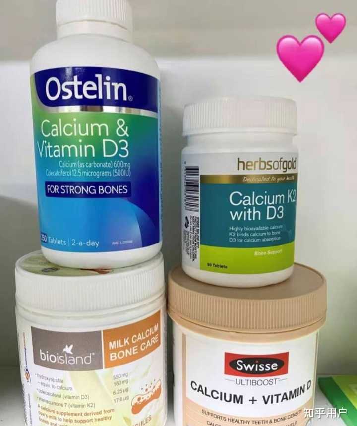 四十岁女人吃什么钙片补钙好（女的吃钙片的好处）-硒宝网