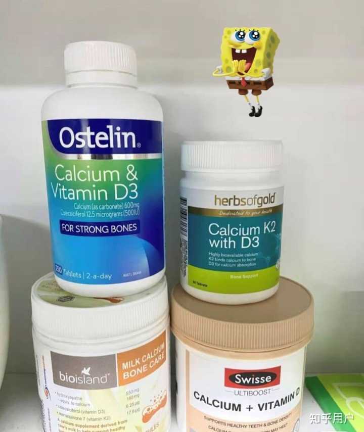 四十岁女人吃什么钙片补钙好（女的吃钙片的好处）-硒宝网
