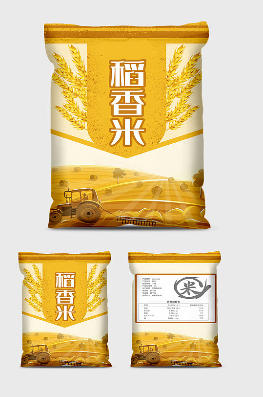 第4代有机硒产品(硒片是有机硒吗)-硒宝网