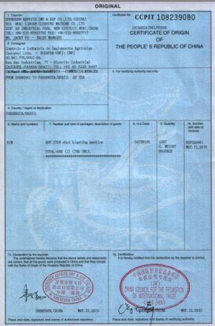 硒产品原产地认证(产地认证原产品硒含量高吗)-硒宝网