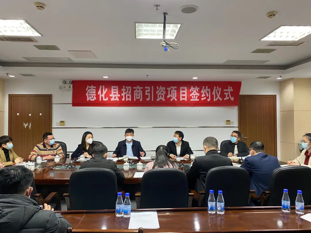 福建珍硒生物产品（福建珍硒生物科技有限）-硒宝网