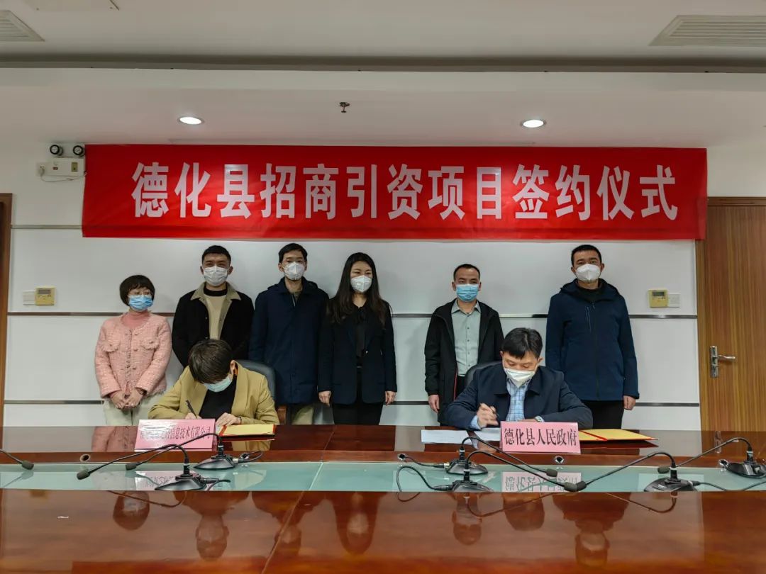 福建珍硒生物产品（福建珍硒生物科技有限）-硒宝网