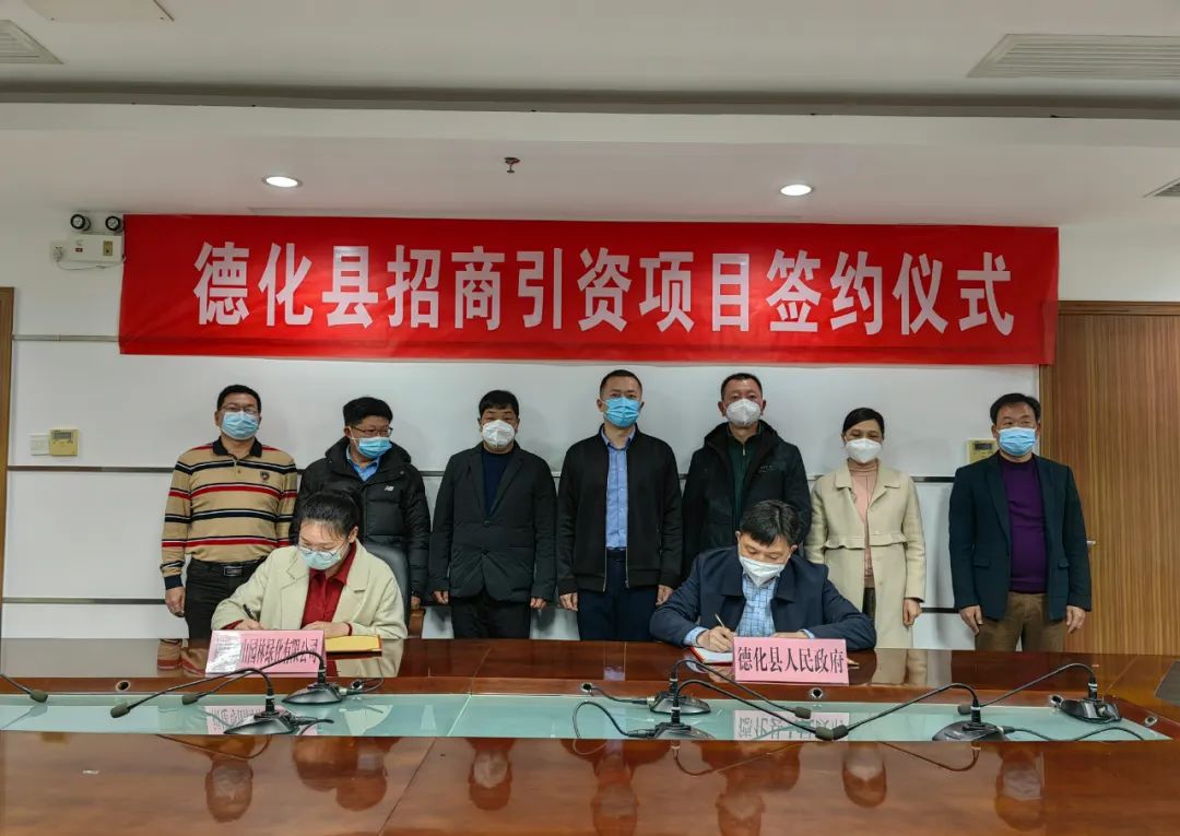 福建珍硒生物产品（福建珍硒生物科技有限）-硒宝网