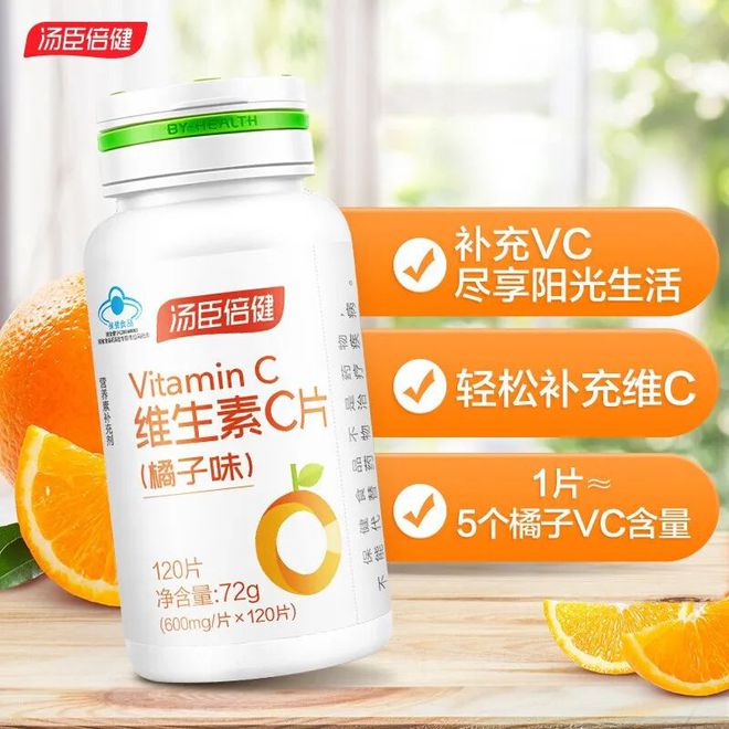 提高免疫力硒产品(免疫力提高产品硒含量高吗)-硒宝网