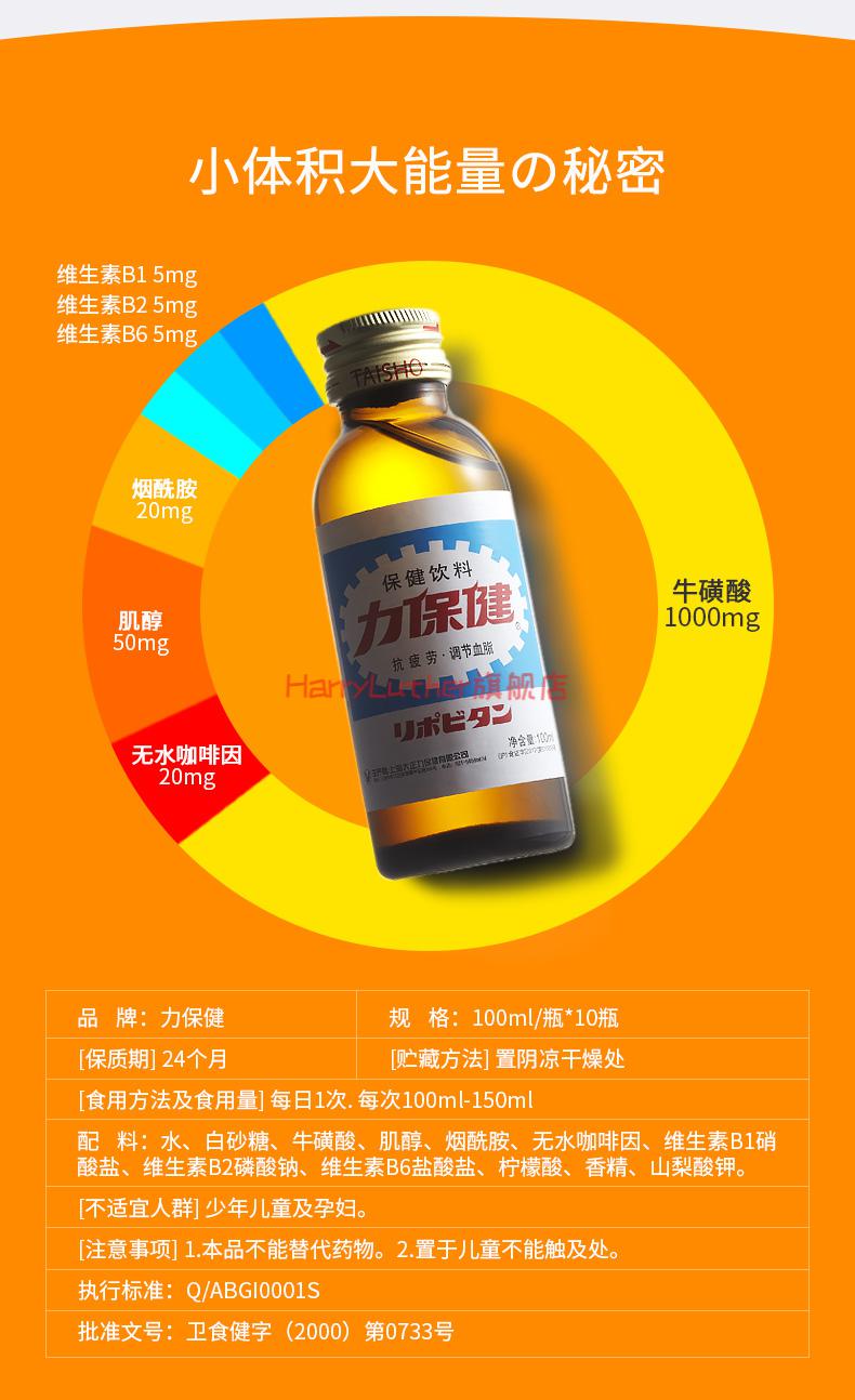 提高免疫力硒产品(免疫力提高产品硒含量高吗)-硒宝网