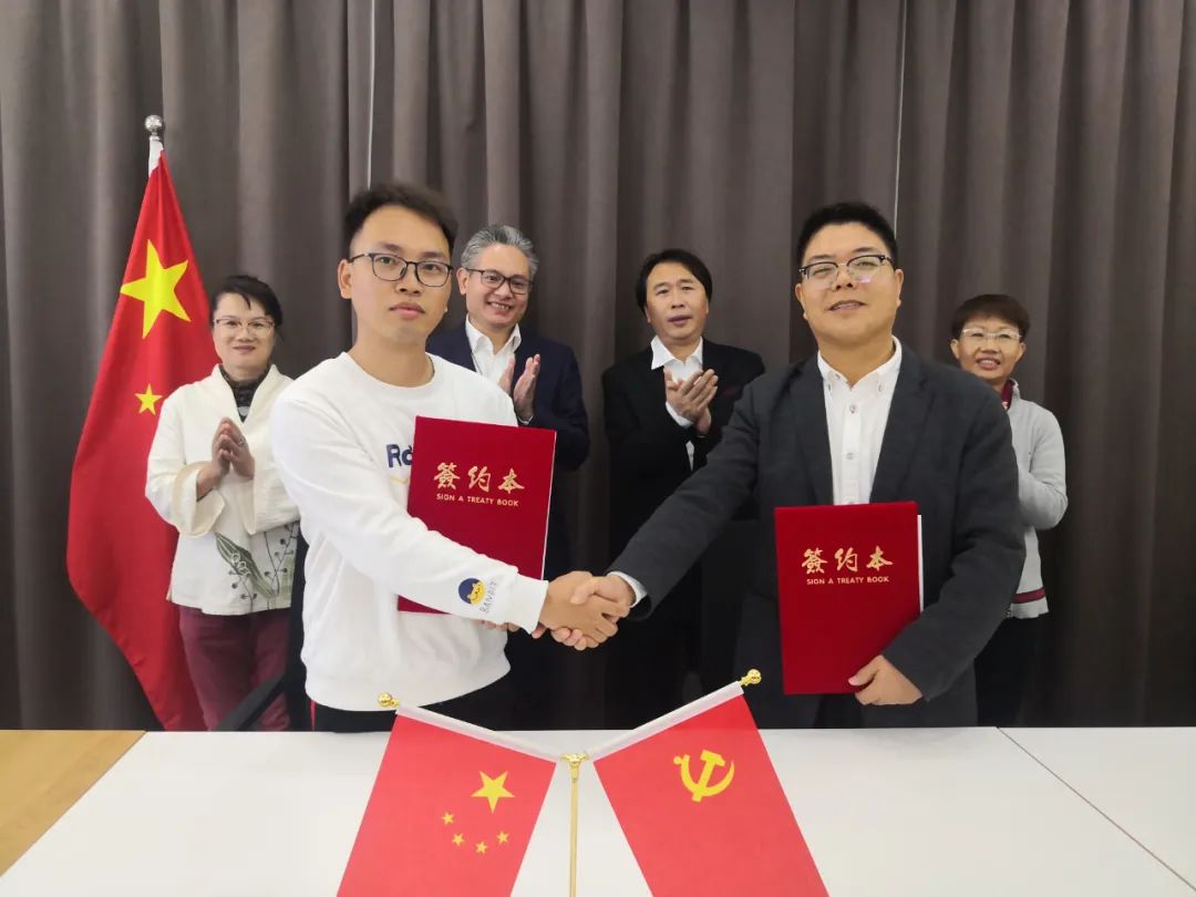 福建珍硒生物产品（珍硒源农业）-硒宝网