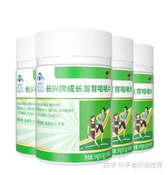 四十岁女人吃什么钙片补钙好(女人补钙片的好处)-硒宝网