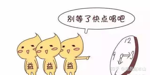 硒产品在饭后吃吗(吃硒饭前吃好是饭后吃好)-硒宝网