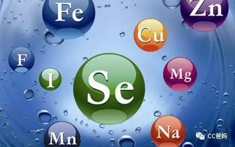 微量元素有必要检查吗（必需微量元素）-硒宝网