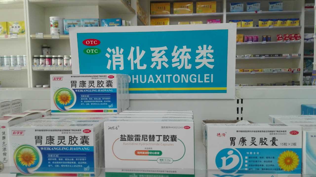 硒尔康胶囊假产品（胶囊假尔康产品硒含量多少）-硒宝网