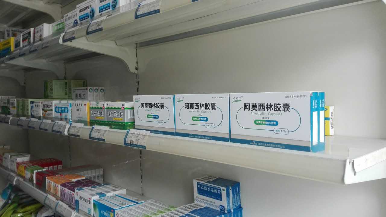 硒尔康胶囊假产品（胶囊假尔康产品硒含量多少）-硒宝网