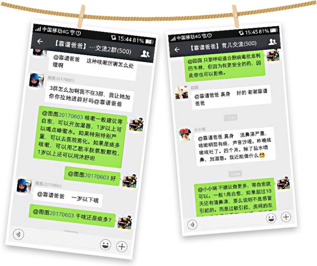 维生素d是补钙的吗(维生素补钙是补钙片还是)-硒宝网