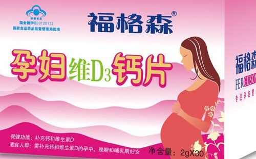 有机硒产品排行榜(硒的品牌)-硒宝网