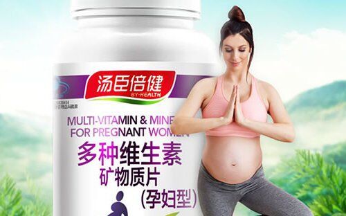 有机硒产品排行榜(硒的品牌)-硒宝网