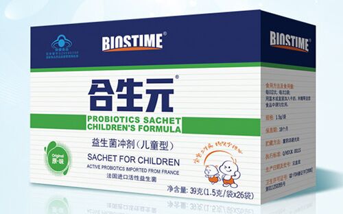 有机硒产品排行榜(硒的品牌)-硒宝网