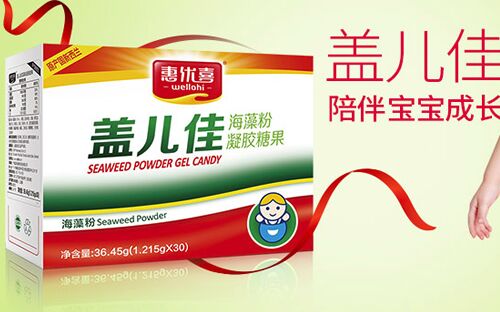 有机硒产品排行榜(硒的品牌)-硒宝网