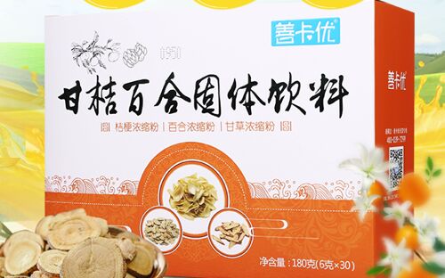 有机硒产品排行榜(硒的品牌)-硒宝网