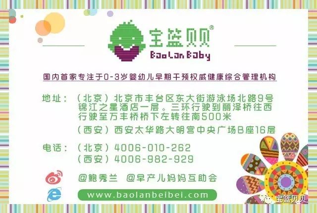 微量元素有必要检查吗(必要微量元素检查有几项)-硒宝网