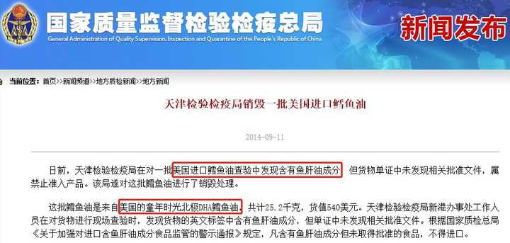 婴儿需要补钙吗(婴儿补钙需要一直补吗)-硒宝网