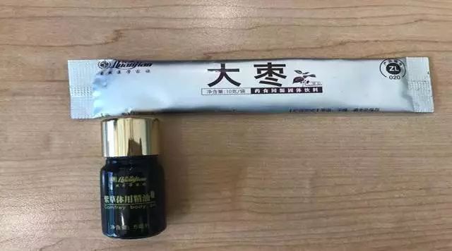 权健产品含有硒吗(权健钙锌硒胶囊可信吗)-硒宝网