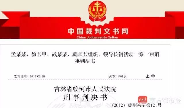 权健产品含有硒吗(权健钙锌硒胶囊可信吗)-硒宝网