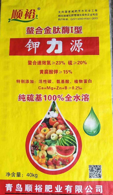 镁是微量元素吗(镁微量元素的作用)-硒宝网