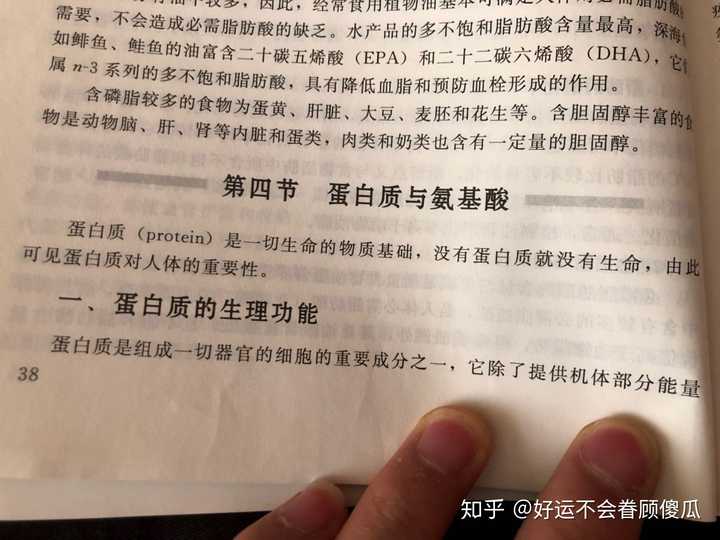 哪款硒产品好吸收（哪一种硒容易吸收）-硒宝网