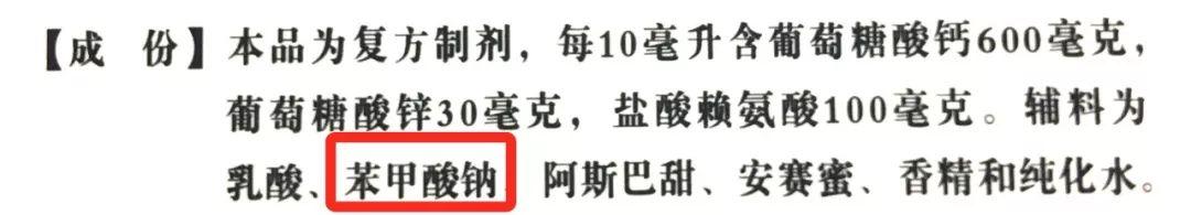 哪款硒产品好吸收(吸收硒高的植物)-硒宝网