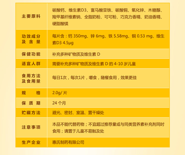 镁是微量元素吗（镁微量元素是多少）-硒宝网