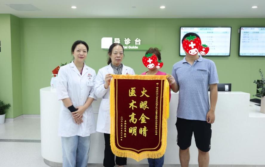 膀胱癌晚期硒产品（硒膀胱癌）-硒宝网