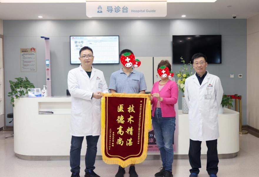 膀胱癌晚期硒产品（硒膀胱癌）-硒宝网